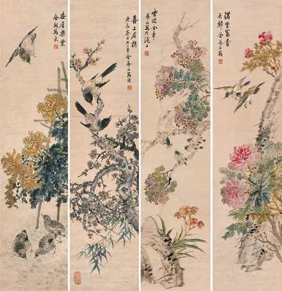 金梦石 庚辰（1940年）作 花鸟 四屏